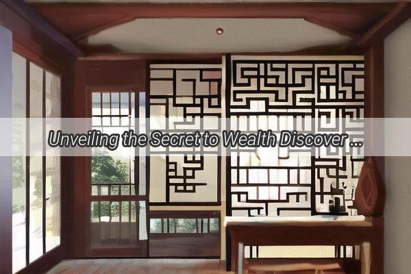 Unveiling the Secret to Wealth Discover the Exquisite Flavor of Shanxi Fortune Fish Wine